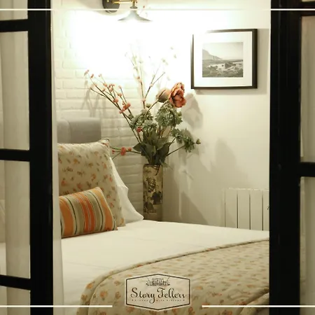 Storytellers Boutique 酒店 辛特拉
