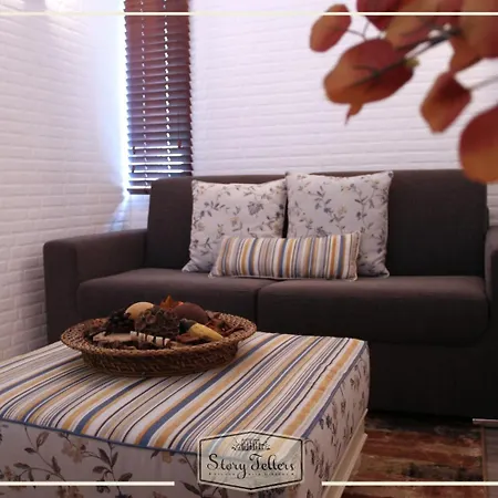 Storytellers Boutique 4* Синтра