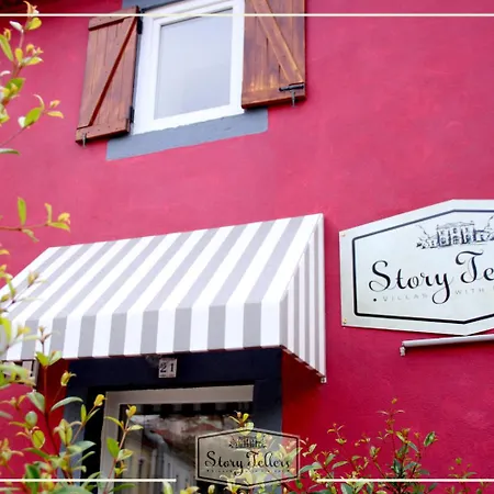 Storytellers Boutique Синтра
