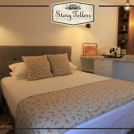 Storytellers Boutique Синтра