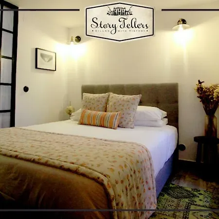 Storytellers Boutique 4* Синтра